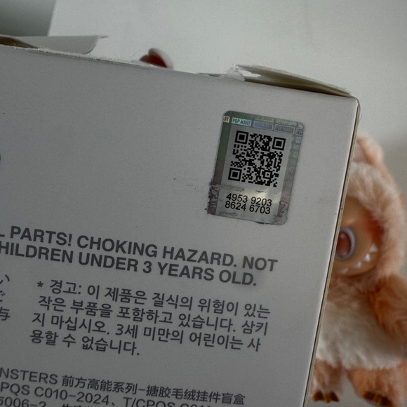 Pop Mart Labubu The Monsters Big into Energy Series Happiness Vinyl - Picture 6 of 8